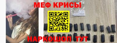 мдпв Нальчик
