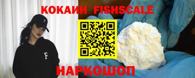 мдпв Нальчик