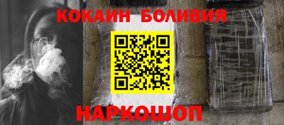 эйфоретик Нарткала