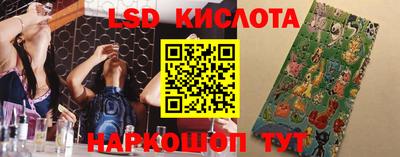 эйфоретик Нарткала