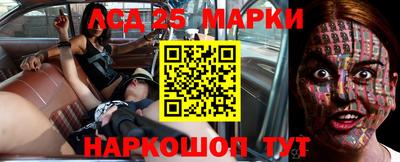 эйфоретик Нарткала