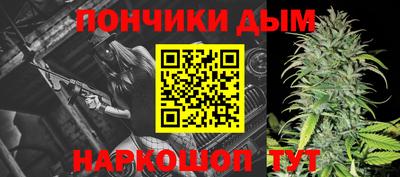 спиды Наро-Фоминск