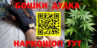 мдпв Нальчик