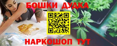 эйфоретик Нарткала