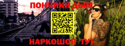 мдпв Нальчик