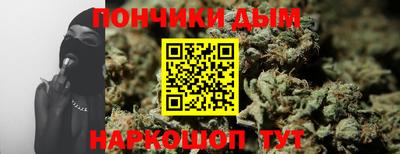 мдпв Нальчик