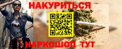 эйфоретик Нарткала