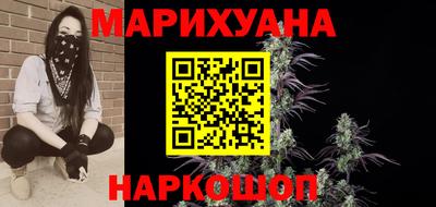 спиды Наро-Фоминск