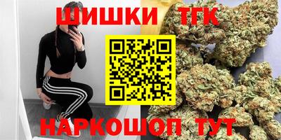 спиды Наро-Фоминск