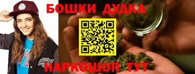 эйфоретик Нарткала