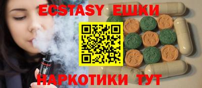 мдпв Нальчик