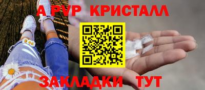 мдпв Нальчик