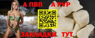мдпв Нальчик