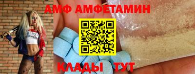 мдпв Нальчик
