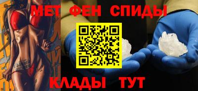 мдпв Нальчик