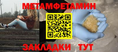 эйфоретик Нарткала
