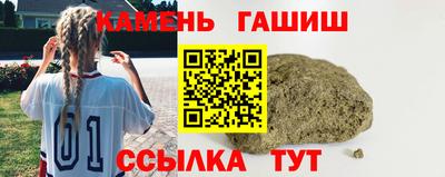 эйфоретик Нарткала