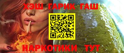 мдпв Нальчик