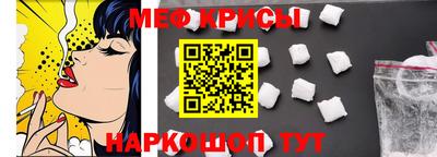 мдпв Нальчик