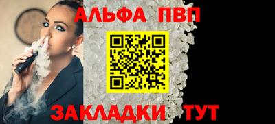 эйфоретик Нарткала